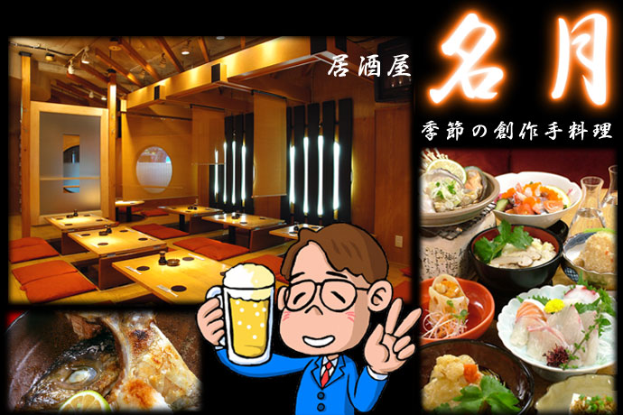 【画像】トップ