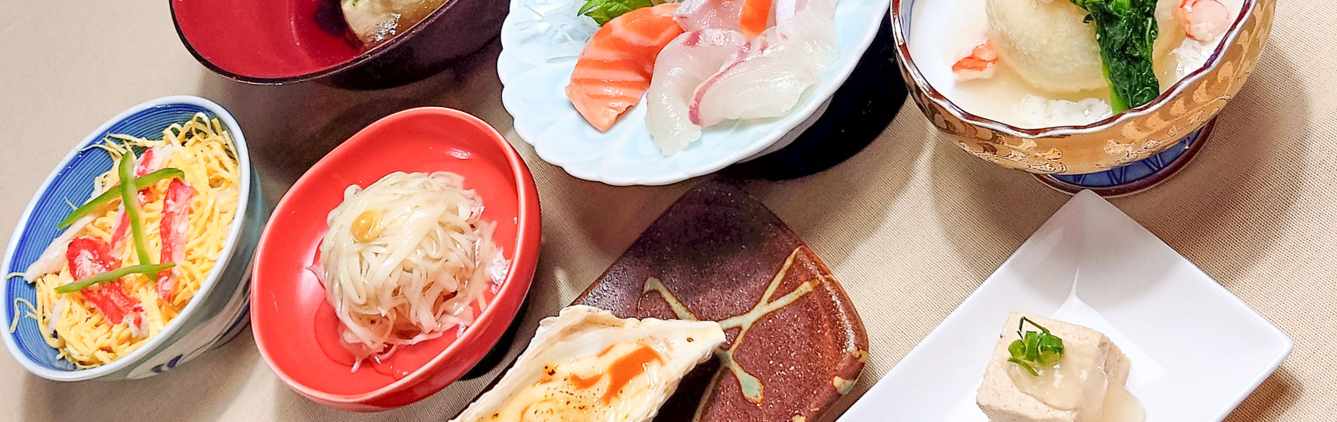 『名月冬のおまかせコース 』