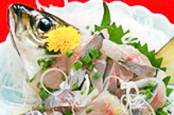 活アジタタキ