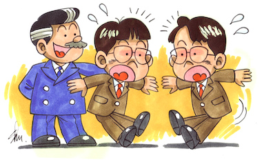 yoshida-023-20080904