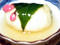 里芋の桜まんじゅう