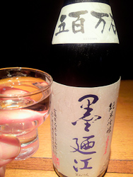 墨廼江