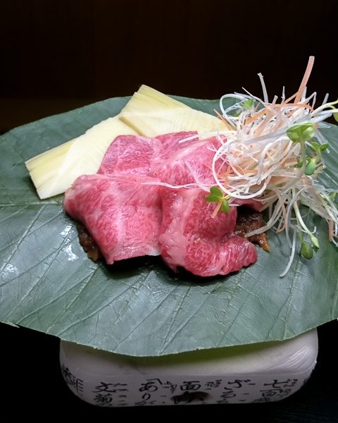 筍と牛肉の朴葉焼き